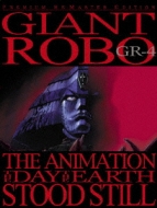 �W���C�A���g ���{ The Animation�n�����Î~�����gr-4