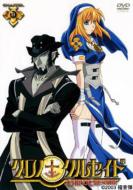 �N���m�N���Z�C�h 8