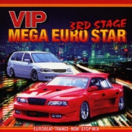 Vip Mega Euro-star -3rd Stage | HMV&BOOKS online - FARM-40