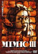 Mimic 3