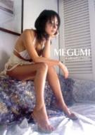 Megumi 2005 年度 カレンダー : MEGUMI | HMV&BOOKS online - CL0037