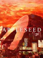Appleseed Collector`s Edition