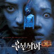 �R�b�N������ Bunshinsaba