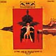 The Law Of Devil`s Land