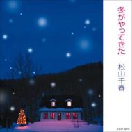 �~������Ă���