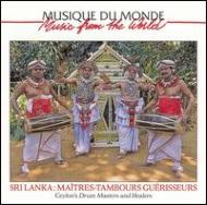 Ethnic / Traditional/Music From The World / Srilanka Υѡåȼ