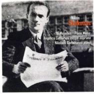 륳å˥1904-1949/16 Melodies Piano Works Cathariou(Ms) Samaltanos(P)