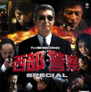 �����x�@ �e���r�����n���f�e���r�f��