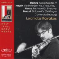Sym.38 / Violin Concerto.1: Kavakos(Vn)/ Camerata Academica Salzburg