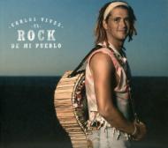 Rock De Mi Pueblo