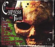Various/Cypress Thrill