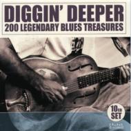 Diggin Deeper: 200 Treasures