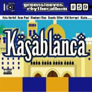 Various/Kasablanca