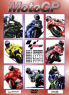 2004 Moto GP 㔼 BOX SET