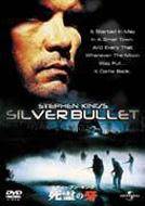 Stephen Kings Silver Bullet