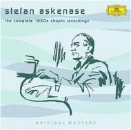 ピアノ作品集/Askenase： Complete 1950's Recordings On Deutsche Grammophon