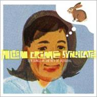 Alien Crime Syndicate/Ten Songs In The Key Of Betrayal