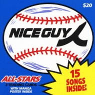 ALL-STARS : Nice Guy人 | HMV&BOOKS online - TQCJ-1002