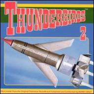 Thunderbirds 2