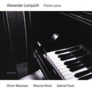 メシアン、オリヴィエ（1908-1992）/8 Preludes： Lonquich +faure： Impromptus Ravel： Gaspard De La Nuit