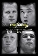 PRIDE GP 2004  ３枚セット PRIDE GP 2004 3枚セット PRIDE GP 2004 決勝戦 | HMV&BOOKS
