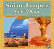 Various/Saint Tropez  Cote Plage - Spirit  Soul Of