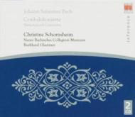 Harpsichord Concerto.1-7, Etc: Schornsheim(Cemb), Glaetzner / Neues