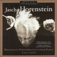 交換無料！ ホーレンシュタイン・コレクション(43CD)｜HMV&BOOKS onlineニュース クラシック