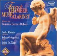 Clarinet Classical/French Chamber Music With Clarinet-tomasi Bozza Dubois： Klenyan(Cl)