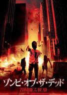 �]���r �I�u �U �f�b�h Flesh Freaks