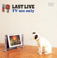 19 Last Live Tv Use Only