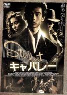 �L���o���[