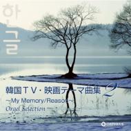 르/르 쥯ڹtv ǲơ޶ʽ2