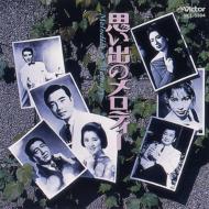 New Best One�v���o�̃����f�B