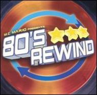 Mc Mario/80's Rewind - 18 Best Retro 80