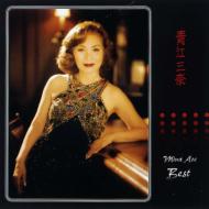 Best One Mina Aoe Best