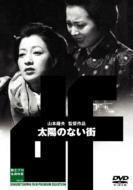 ���z�̂Ȃ��X�Ɨ��v������I�W