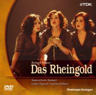 Das Rheingold: Schlomer Zagrosek / Stuttgart State Opera Probst Schuster