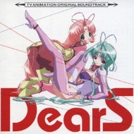 Tv Animation Original Soundtrack Dears