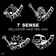 7 Sense/Sky Earth And The Sun