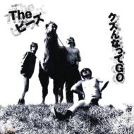 �N�Y��Ȃ���go