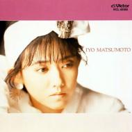 New Best One Iyo Matsumoto