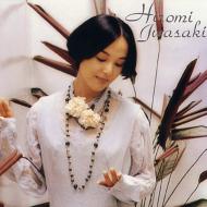 New Best One Hiromi Iwasaki