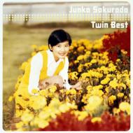 Junko Sakurada Twin Best