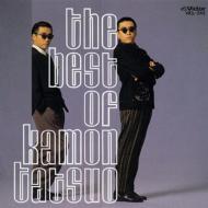 The Best Of Kamon Tatsuo