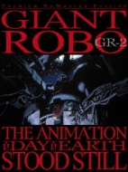 ˥/㥤  The Animationϵ夬Żߤgr-2