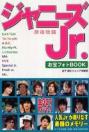 Wj[YJr.tHgBOOK@h RECO@BOOKS