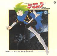 ���l���b�N ���y�W Locke The Superman �I���W�i�� �T�E���h�g���b�N