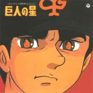 ���l�̐��[ �e���r�I���W�i��bgm�R���N�V����