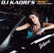 Dj Kaori's: Ride: Into The Mix2
